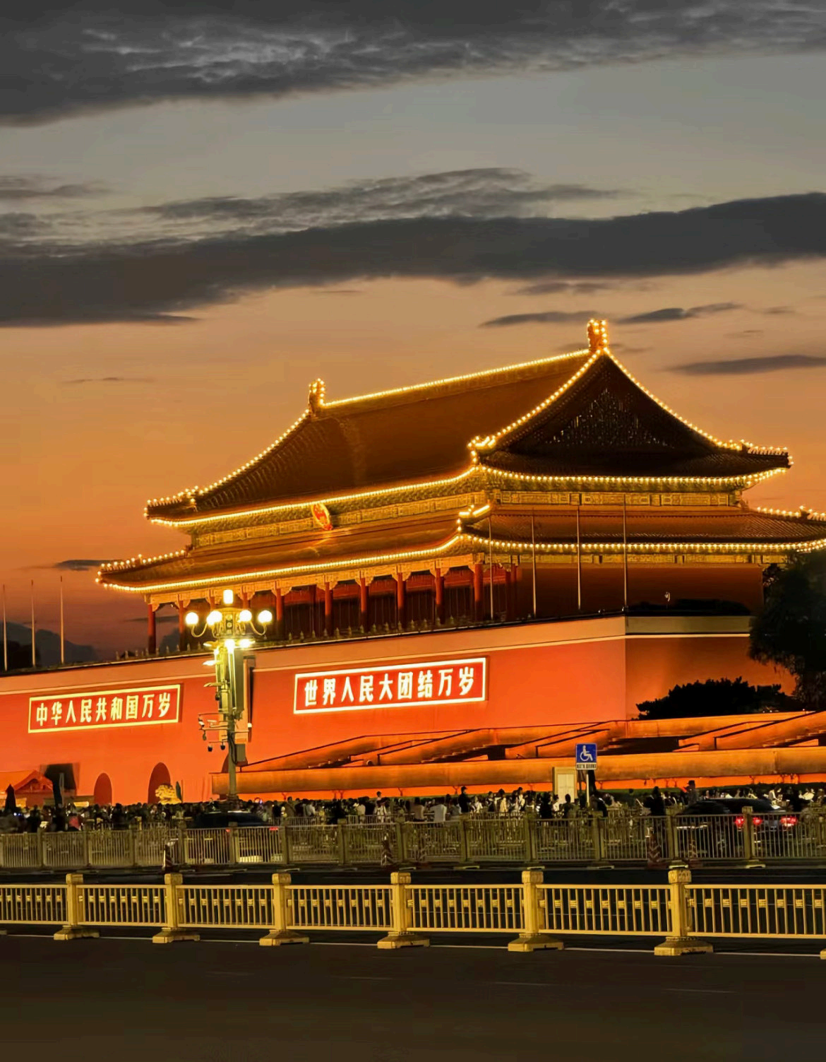 Discover the Rich Tapestry of Chinese Culture and Stunning Landscapes with ZTravel Guide